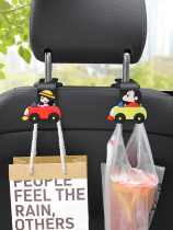 Car Small Hook Car Seat Back Cute Car Interior Supplies Decoration Daquan Hidden Cartoon Storage Hook