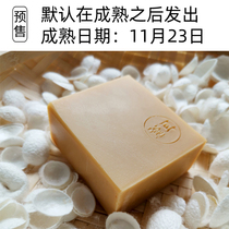 (Silk cold soap) Xanthium handmade soap) Pure hand-made cold