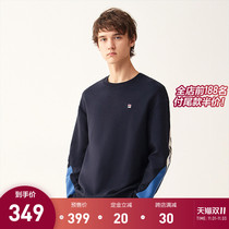 FILA Fiele sweater 2021 autumn and winter New Mens sports and leisure tide ins thick long sleeve round neck top men