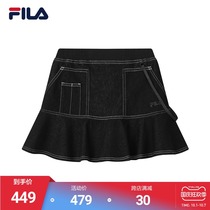 FILA Phila Fiele official womens skirt 2021 Autumn New comfortable casual pleated fashion skirt