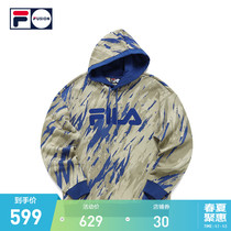 FILA FUSION Fairtide Card 2022 Spring New Pint Collage Street Sports Loose Tandem Hat Jersey Man