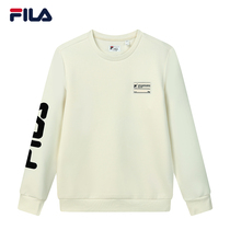 FILA File Official Mens Sports Suit 2022 Spring New Casual Minimalist Wee Clothing Whole Outfit