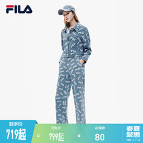 FILA File Official Womens Suit 2022 Spring New Sport Casual Full Print Denim Suit
