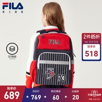 FILA KIDS FILA childrens schoolbag 2021 autumn Boys Girls Backpack weight loss comfortable backpack