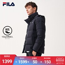 FILA Fiele official mens down jacket 2021 Winter New Classic Light warm hooded jacket