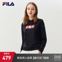 FILA Phila Le official womens hooded sweater 2021 Autumn New Life Leisure print logo sweater tide