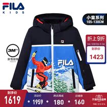 FILA KIDS Philharmonic childrens clothing childrens ski suits 2021 Winter new boys new snow cotton jacket