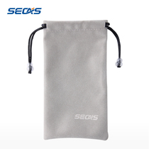 Color grid mobile phone bag mobile power protection sleeve flannel charging treasure data cable storage bag portable digital bag