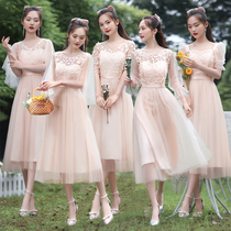 Bridesmaid uniform 2021 new sister group long skirt can usually wear thin fairy temperament long performance dress female summer