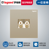 Rogrand Switch Socket Panel Shidian Yijing Milan Gold One Audio Two Speaker Audio Power Supply