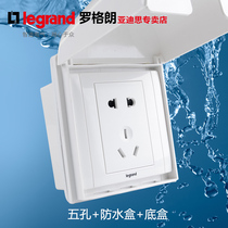 TCL Legrand waterproof box bathroom outdoor toilet waterproof socket 86 five-hole open suit splash box