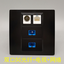 Black 86 type dual-port SC fiber optic network computer super five optical brazing information TV Single-port TV cable TV
