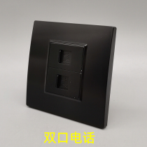 It is also known that the black 86 type two-position two-phone four-core phone socket switch panel is free of RJ11 voice calls