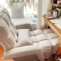 Computer chair home computer sofa lazy people comfortable lying study office desk seat back leisure folding chair
