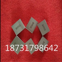 Single measuring block precision micrometer measuring block single block single block calibration block non-scalar block verification micrometer block