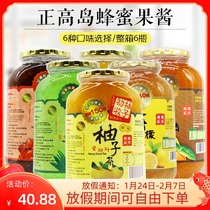 South Korea imports Zhenggao Island grapefruit tea honey red date aloe ginger honey grapefruit paste grapefruit honey 115g