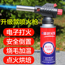Card Gas Spray Fire Gun Burning Pig Hair Portable Spray Gun Head Barbecue Ignitor Home Kitchen Baker Fire Trap Welding Gun