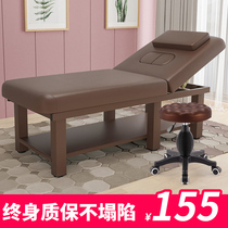 Beauty bed beauty salon special folding massage bed Physiotherapy bed home massage moxibustion bed with hole