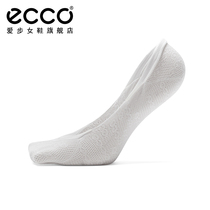 ECCO love step two pairs invisible shallow mouth lady boat socks do not fall heel socks 9085250
