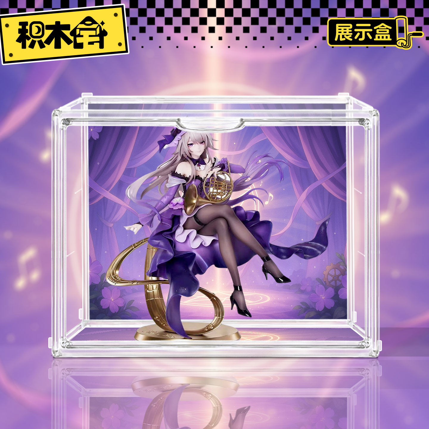 大黑塔1/8手办-大黑塔1/8手办促销价格、大黑塔1/8手办品牌- 淘宝