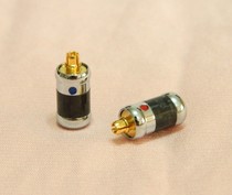 Shure high power 4-Petal 6-pin MMCX plug gold-plated rhodium-plated earphone pin four-six-petal MMCX interface