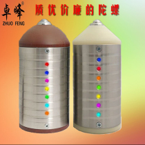 Stainless steel tops Fitness Adults Middle Aged Metal Glowing Tops Whip Rope Ice Gaga Monkey Old Bull Wood Tops