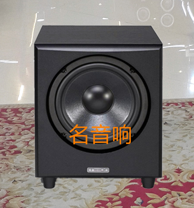 mission ms 200 subwoofer