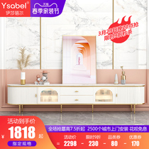 Light Lavish Rockboard TV Cabinet Tea Table Combo Wall Brief Rear Modern Living-room Small Family Type Contained Storage White Ground Cabinet
