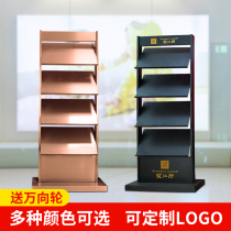 Information shelf Landing Show Shelves Upright Press Shelf Magazine Publicity Shelf of the House Type Photo Exhibition Windproof Shelf