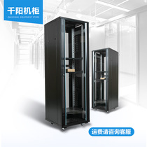 Network Cabinet 2 meters 42U switch cabinet server monitoring power amplifier computer cabinet luxury TS6642