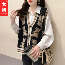 Net Red Bear knitted vest female 2021 New Korean loose spring and autumn sweater cardigan jacket