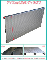 Cabinet special PVC skirting line aluminum alloy skirting board surface uniform baffle plastic kick