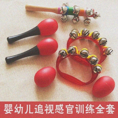 Sand Mallet baby listening to the sound chasing object hearing baby hand shaking children small hammer sand ball practice grasping ball hand color