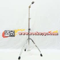 (Locke musical instrument) PDP CS900 straight rod hanging cymbals bracket