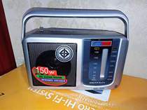 Elderly semiconductor radio FMAM AC and DC plug-in 220 volts