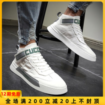  European station 2021 autumn white shoes mens trendy shoes high-top board shoes Korean version of all-match sports casual shoes net red mens shoes