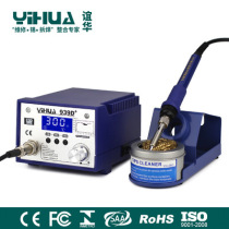 Yihua YIHUA939D lead-free welding table Intelligent welding table LCD high-power constant temperature welding table High-power