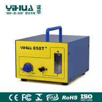 YIHUA YIHUA-850T 850G pressurized gas air gun Gas hot air gun 100W adjustable hot air gun