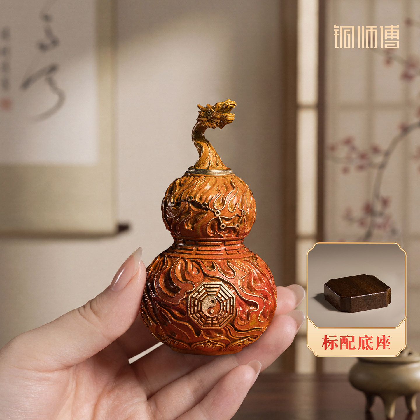 铜师傅招财摆件-铜师傅招财摆件促销价格、铜师傅招财摆件品牌- 淘宝