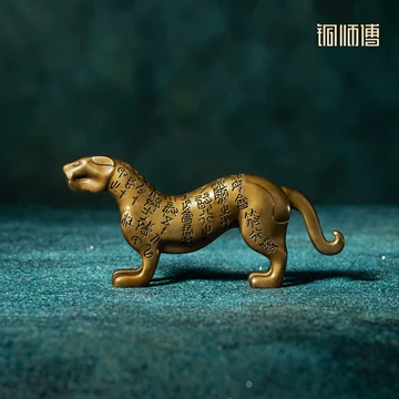 铜虎符-铜虎符促销价格、铜虎符品牌- 淘宝