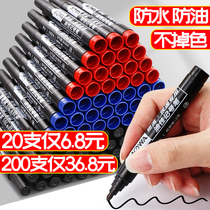 Aova marker pen does not fade Waterproof and oil-proof quick-drying oily thick head pen can add ink thick head ink water black ink Logistics express special Aova large construction site note kitchen marker pen