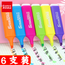 Qixin fluorescent marker pen Thick head Wide fluorescent note-taking silver color Orange Student color marker Green yellow purple highlighter Large capacity monochrome red focus oblique head