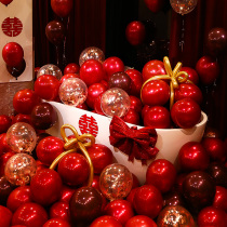 Wedding Balloon Decoration Scene Placement Net Red Bedroom Steamers Wedding House Set Bound Wedding Wedding Wedding items Great All