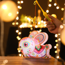 Mid-Autumn Festival portable rabbit small lantern Childrens kindergarten diy handmade material bag luminous lantern decoration