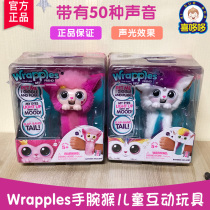 American genuine Little lives interactive wristband bracelet novelty smart cute pet electric plush Girl Toy