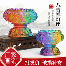 Glazed ghee lamp holder eight auspicious high foot lotus lamp holder lamp stand for Buddha lamp long Ming lamp Buddha Hall oil lamp candle holder