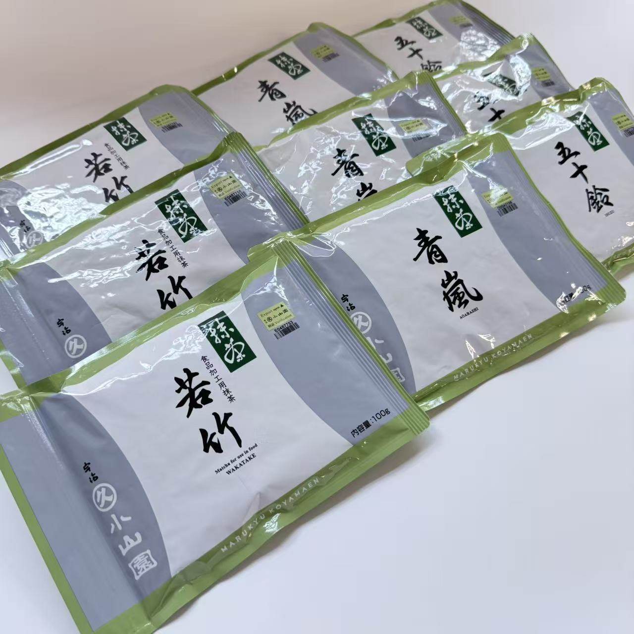 丸久五十铃-丸久五十铃促销价格、丸久五十铃品牌- 淘宝