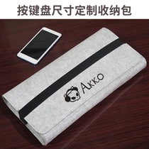 Applicable akko Keyboard Pack 3108 68 68 84 87108 87108 peripherals bag dust-proof bag containing bag