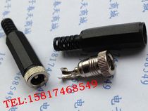 DC SOCKET POWER SOCKET DC FEMALE 5 5*2 5MM POWER PLUG 5 5MM-2 5MM WELDED WIRE type