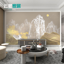 New Chinese style minimalist light luxury abstract lines mountain decorative board living room TV background bamboo and wood fiber integrated wallboard